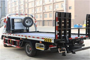 云浮24小时道路救援电话